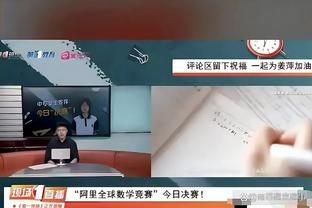 半岛电竞网站官网下载截图1